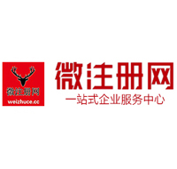 师宗贵州注册公司没有地址怎么办